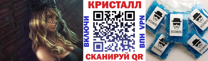 mega онион  Мантурово  Amphetamine Premium 