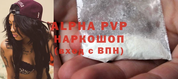 a pvp Балабаново
