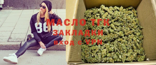 твердый Баксан