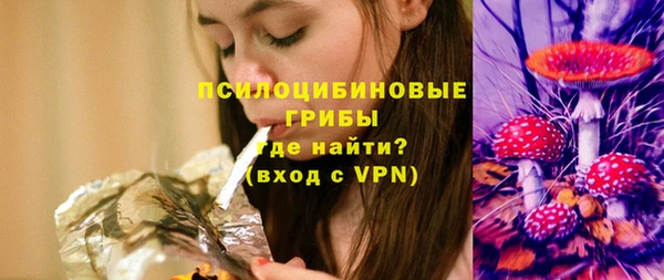 твердый Баксан