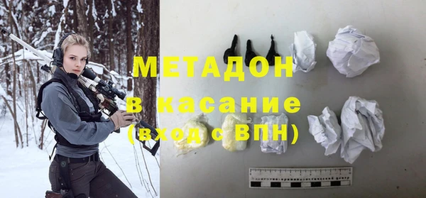 a pvp Балабаново