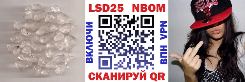 ЛСД экстази ecstasy  кракен сайт  Мантурово 